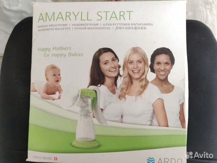 Молокоотсос ручной