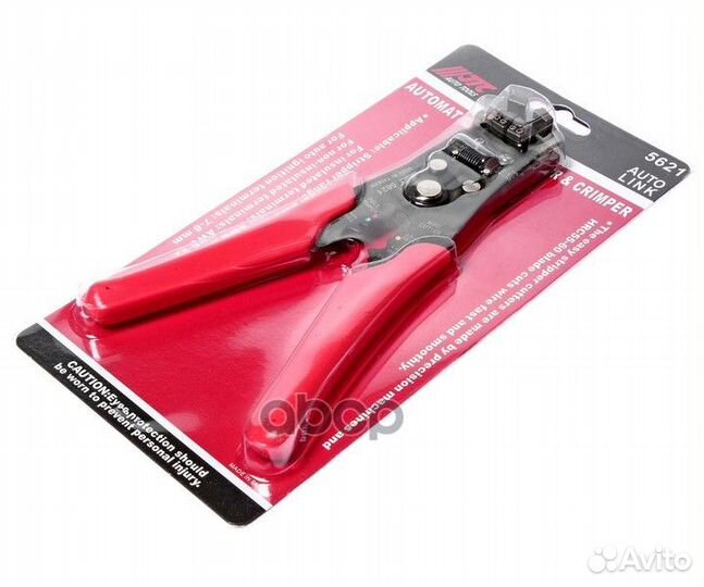 Щипцы для снятия изоляции и обжима автоматическ