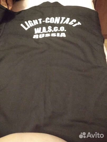 Форма детская для единоборств