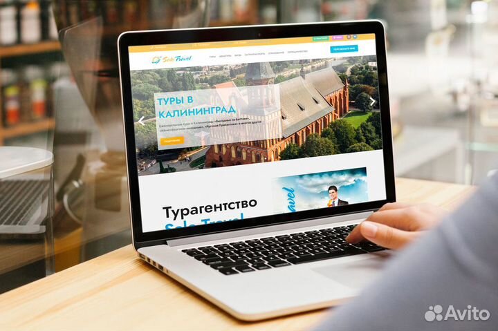 Создание, продвижение сайта. Реклама Яндекс Директ