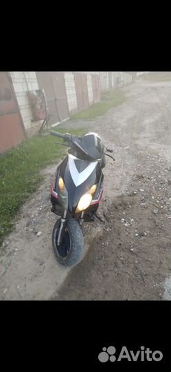 Stels Vortex 150