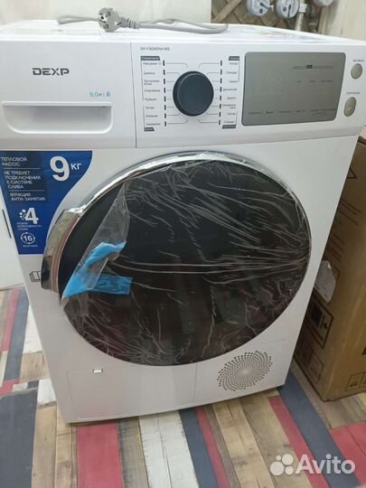 Сушильная машина dexp