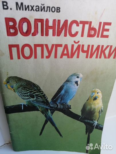 Полезные книги