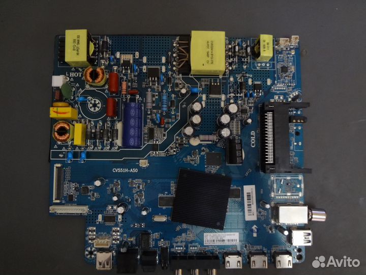 CV551H-A50