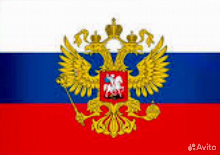 Флаги 9 мая, флаги Россия, вмф, пилотка