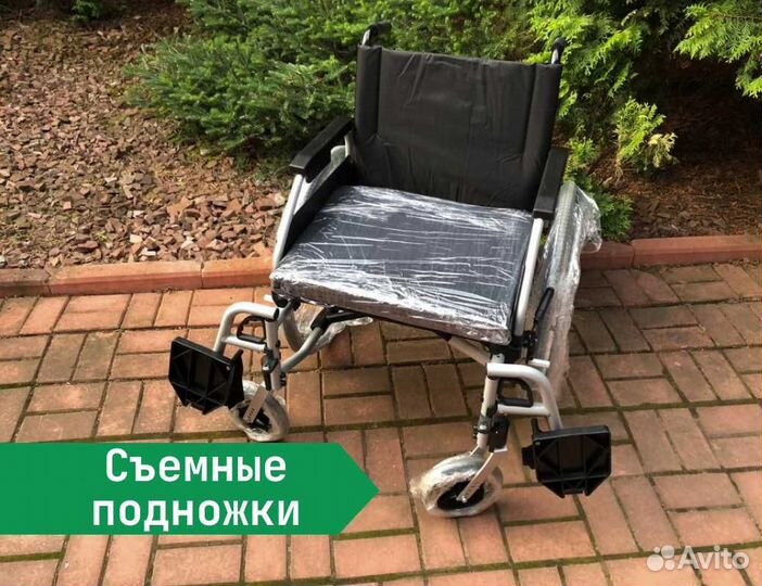 Коляска для инвалидов Доставка за 2 часа