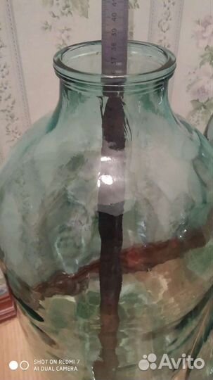 Банка 10 литров стеклянная СССР бутыль(старая)