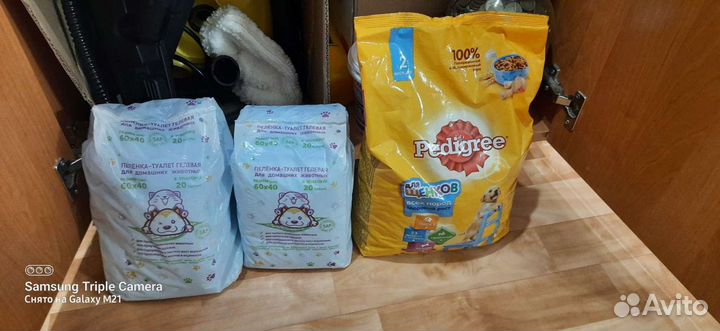 Корм для собак