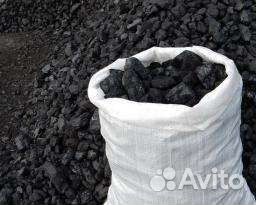 Уголь в мешках на поддонах