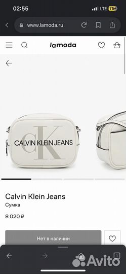 Сумка calvin klein оригинал