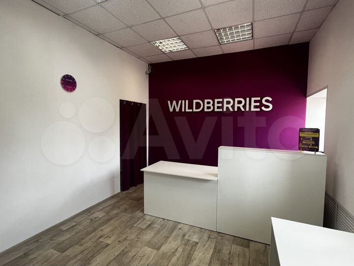 Свободного назначения, 150 м²