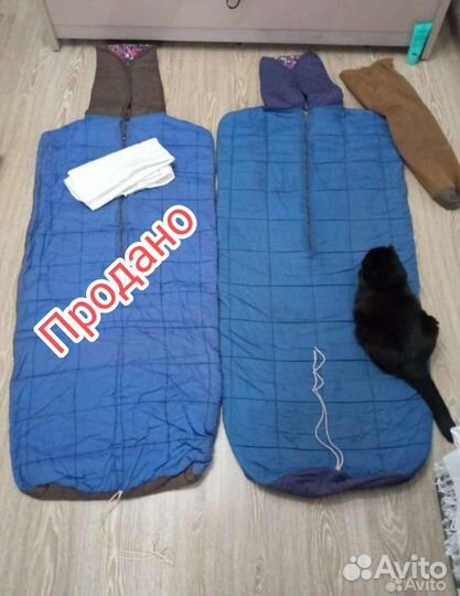 Спальный мешок СССР