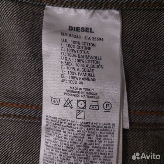 Жилет женский Diesel