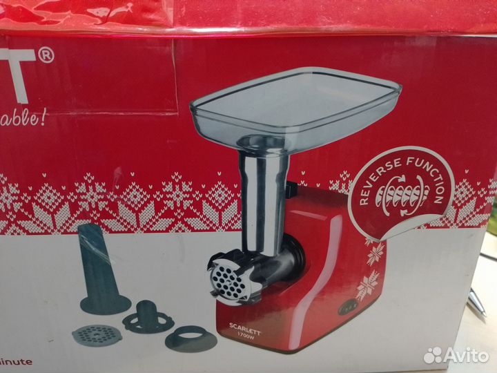 Мясорубка электрическая Scarlett SC -MG45S53