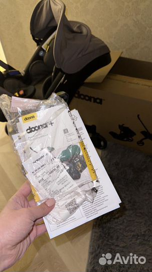 Коляска автокресло doona