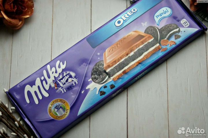 Женские вещи пакетом 44 46 размер