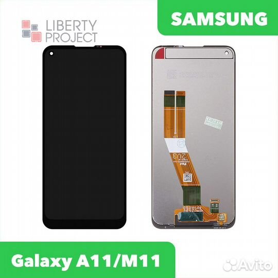 Дисплей Samsung Galaxy A11/M11, копия