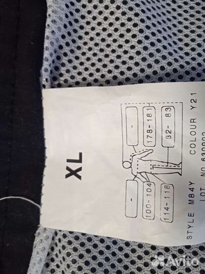 Шорты мужские