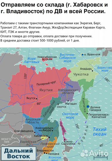 Стол руководителя Лидер-Престиж 83.17 в кабинет