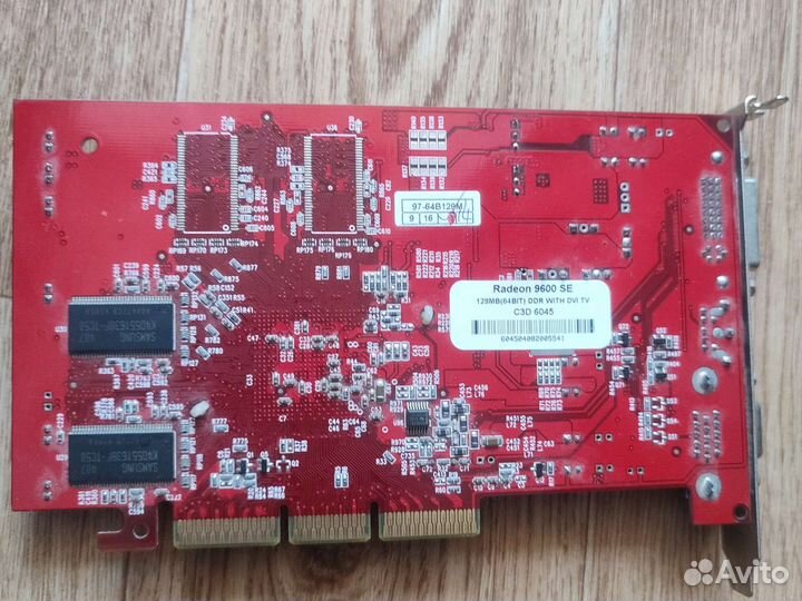 Видеокарта radeon 9600 SE 128mb
