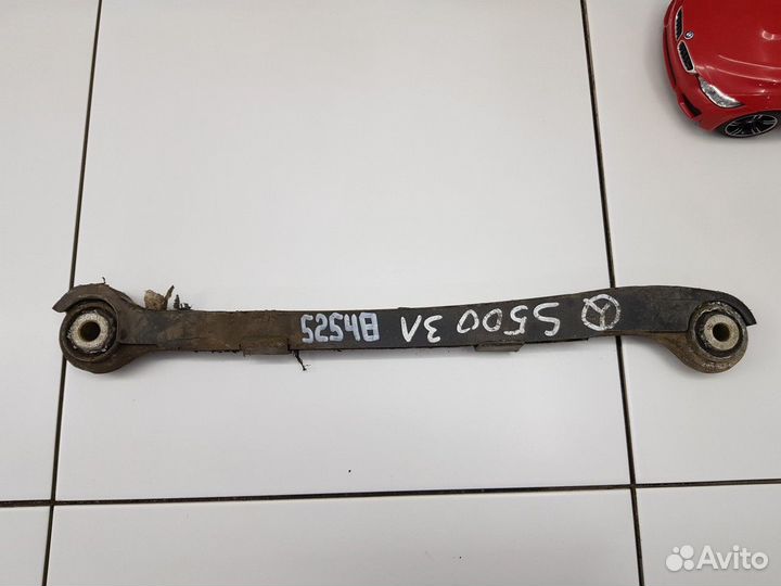 Рычаг задний нижний продольный