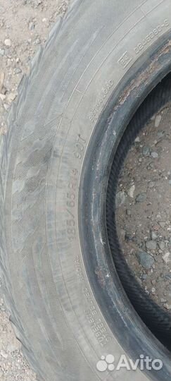 Yokohama A200 R14 90F