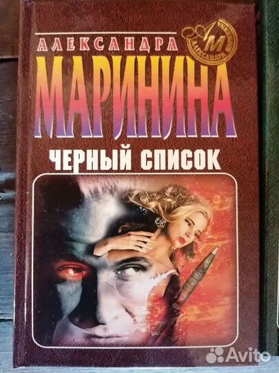 Художественная литература, разная