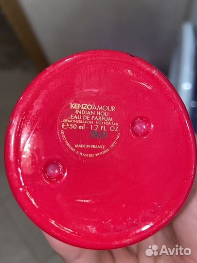 Kenzo Amour Indian Holi 50 мл