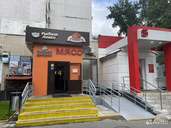 Магазин разливного пива