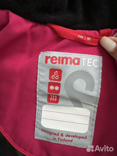 Куртка на девчоку 98 reima tec