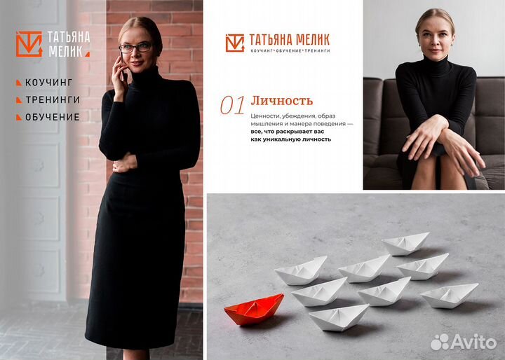 Графический дизайнер Логотип Фирменный стиль