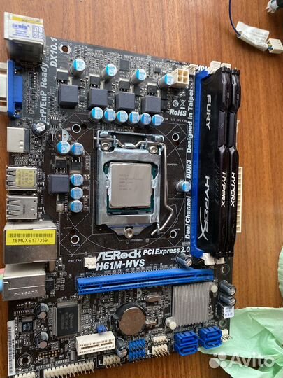 Материнская плата с процессором i5 3450