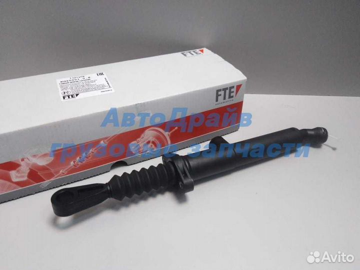 Главный цилиндр сцепления Atego Actros Axor