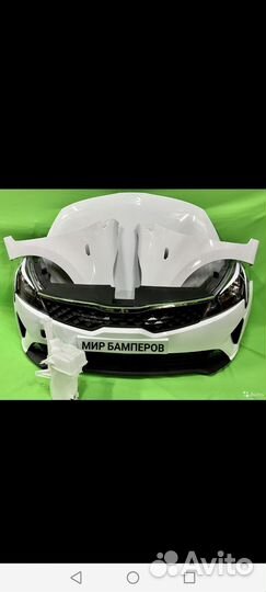 Бампер Kia Rio 4 2020 + в цвет кузова