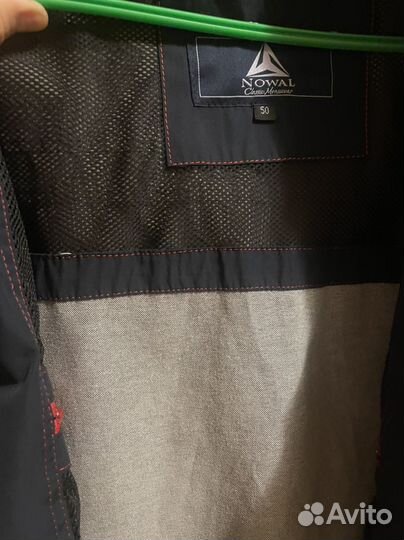 Парка мужская