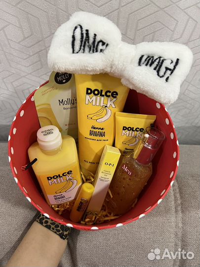 Подарочный набор