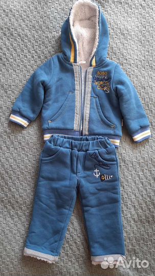 Костюм детский теплый двойка