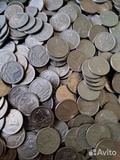 Монеты по 1 копейке
