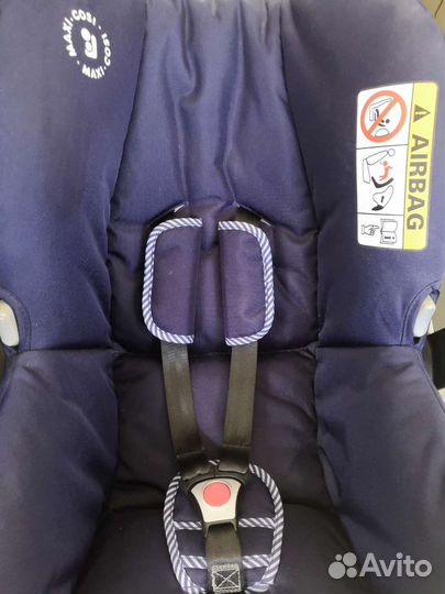 Автолюлька maxi cosi