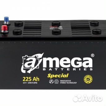 Аккумулятор 225ач 1500А грузовой на Daf/scania