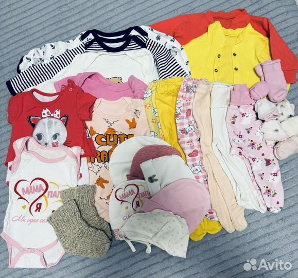 Детские вещи пакетом