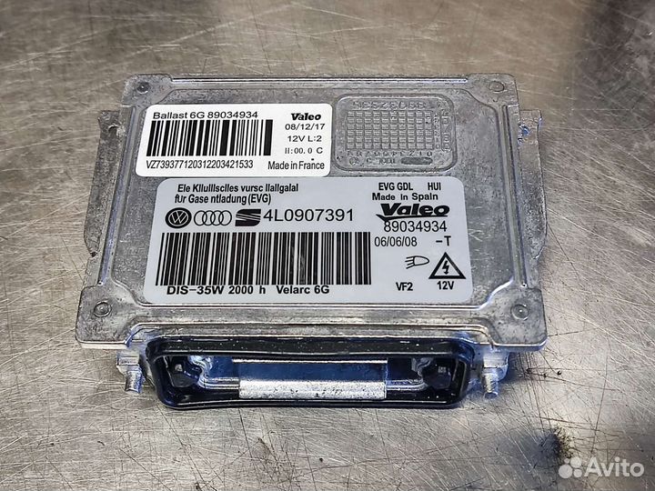 Блок розжига ксенона Audi Q7 2006-2009 год