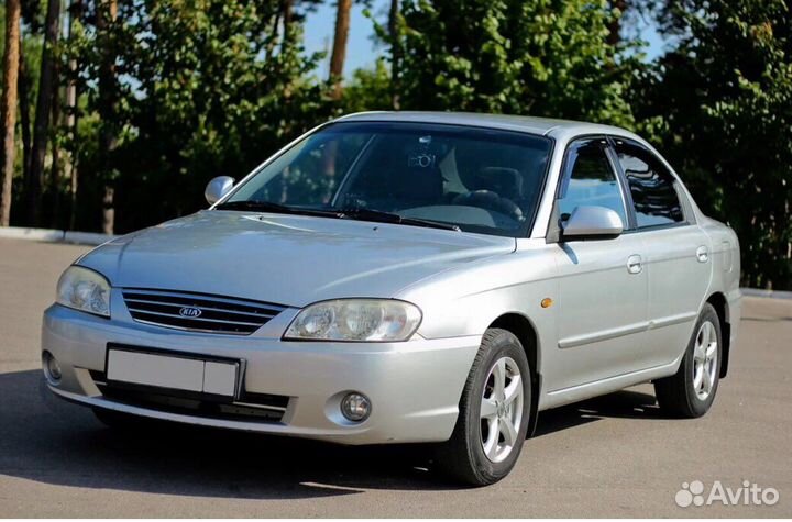 Замок зажигания kia spectra