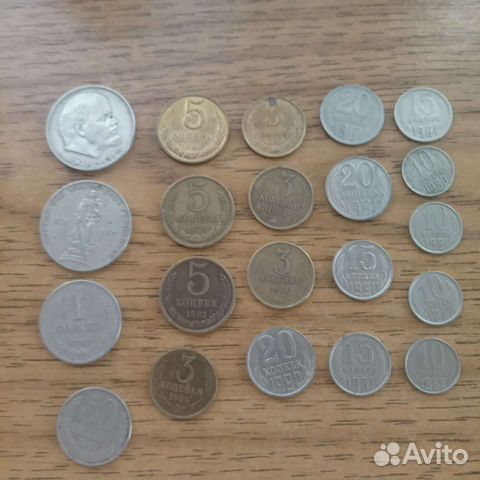 Монеты СССР