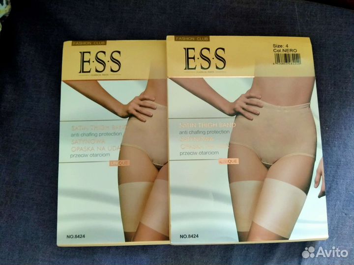 Бандалетки