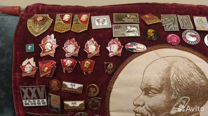 Значки Ленин, партия