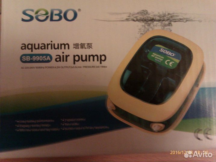 Компрессоры,фильтры, обогреватели, лампы для аквар