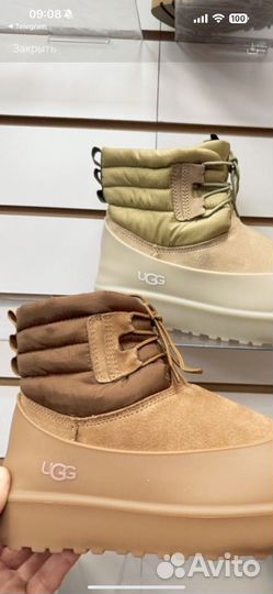 Угги две пары для клиента