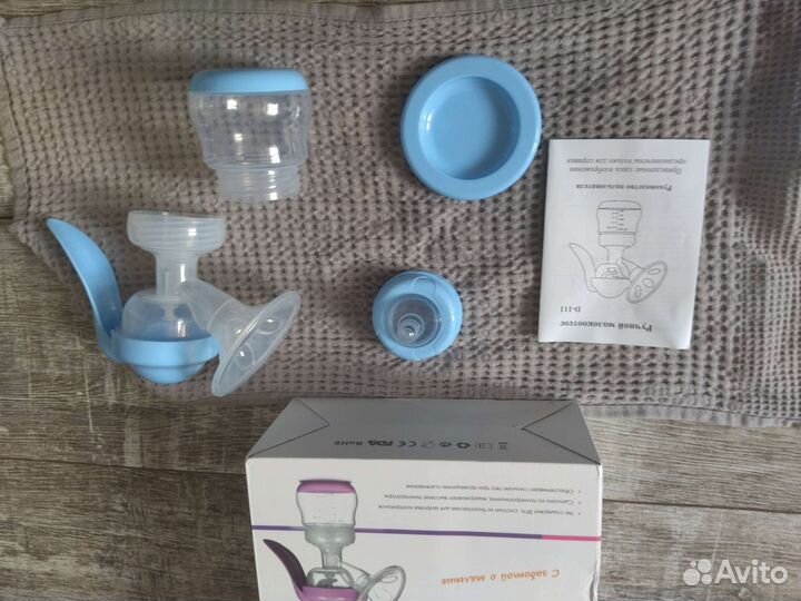 Молокоотсос ручной