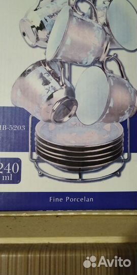 Набор столовой посуды